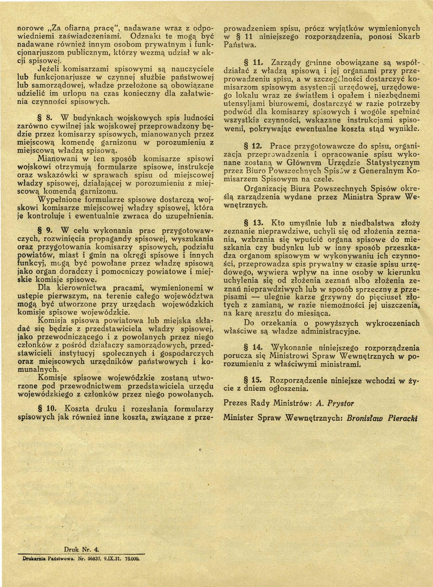 Rozporządzenie Rady Ministrów z dnia 2 września 1931 r. w sprawie przeprowadzenia drugiego powszechnego spisu ludności.